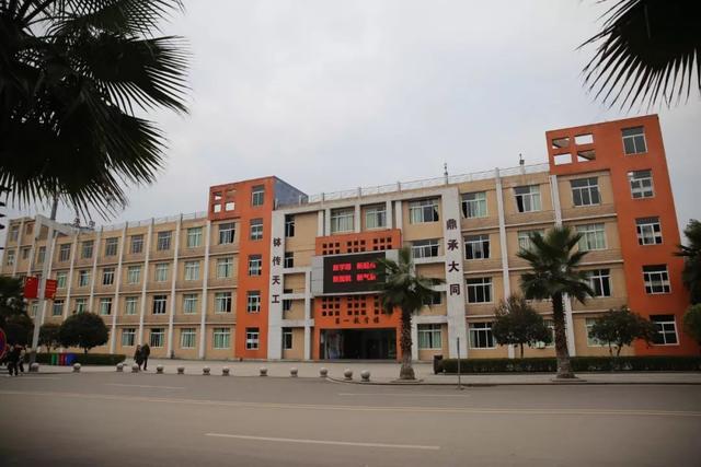 宜賓職業(yè)技術(shù)學校(宜賓職業(yè)技術(shù)學校官網(wǎng))