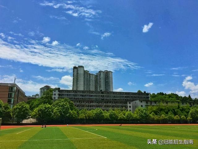 成都成工科技工程技工學(xué)校怎么樣的簡(jiǎn)單介紹
