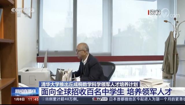 初中畢業(yè) 學校(初中畢業(yè)學什么技術有前途)