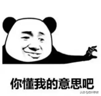 四川最好的幼師?？茖W(xué)校(四川幼師?？茖W(xué)校排名)