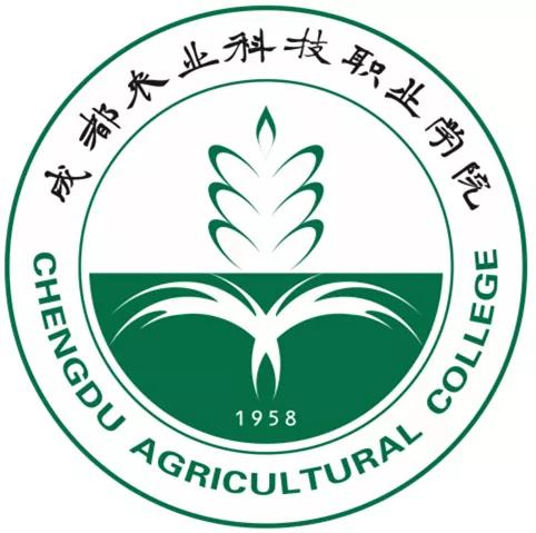 成都高級職業(yè)學校(成都高級職業(yè)技工學校)