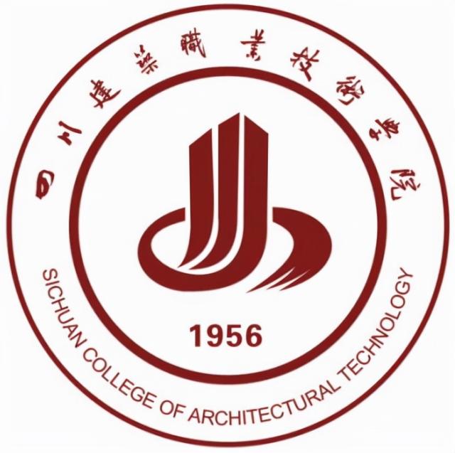 成都高級職業(yè)學校(成都高級職業(yè)技工學校)