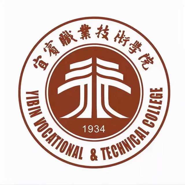 成都高級職業(yè)學校(成都高級職業(yè)技工學校)