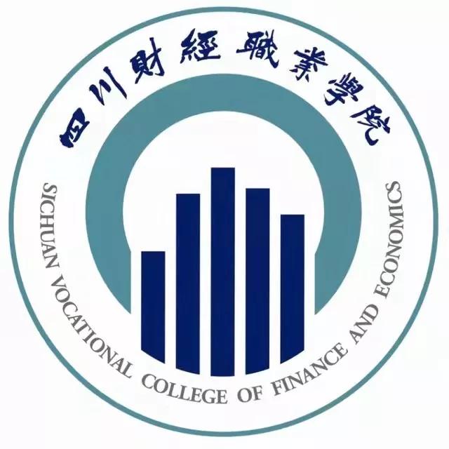 成都高級職業(yè)學校(成都高級職業(yè)技工學校)