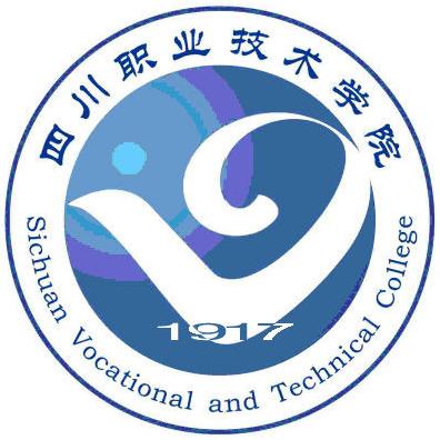 成都高級職業(yè)學校(成都高級職業(yè)技工學校)