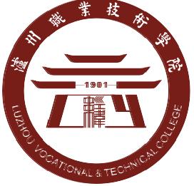 成都高級職業(yè)學校(成都高級職業(yè)技工學校)