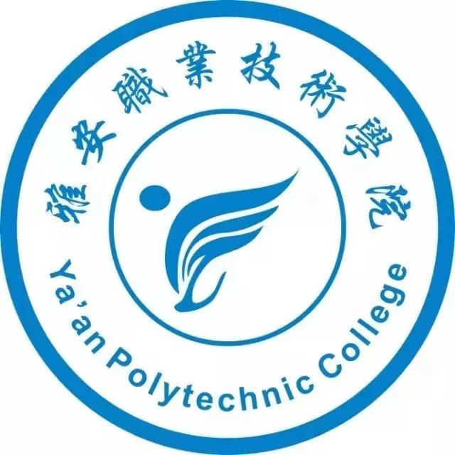 成都高級職業(yè)學校(成都高級職業(yè)技工學校)