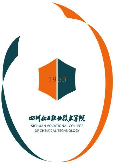 成都高級職業(yè)學校(成都高級職業(yè)技工學校)