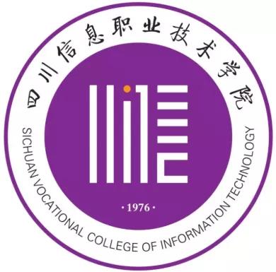 成都高級職業(yè)學校(成都高級職業(yè)技工學校)