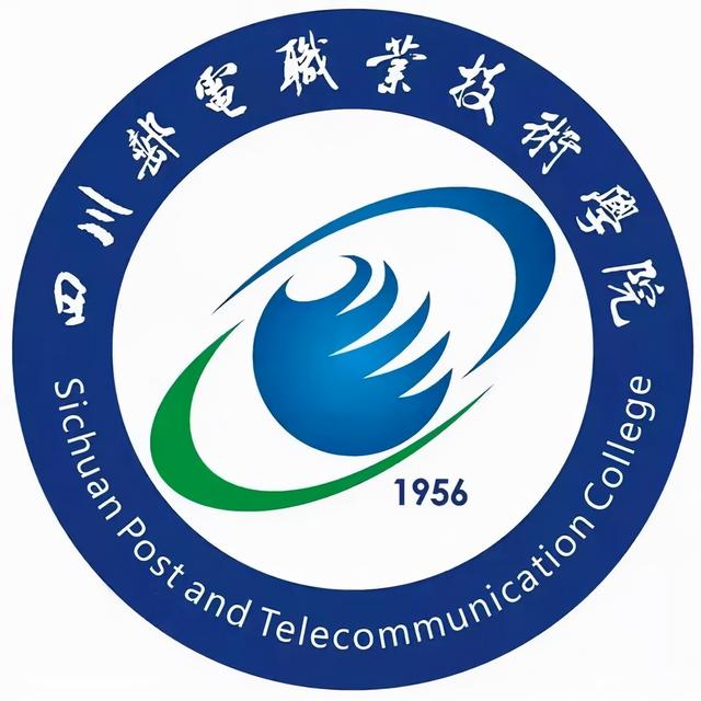 成都高級職業(yè)學校(成都高級職業(yè)技工學校)