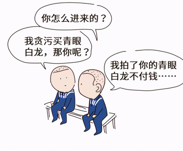 雅職院學費一年多少錢(小型四川職業(yè)學校學費)