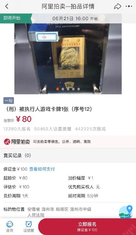 雅職院學費一年多少錢(小型四川職業(yè)學校學費)