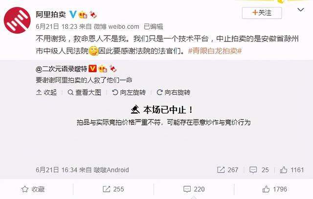 雅職院學費一年多少錢(小型四川職業(yè)學校學費)