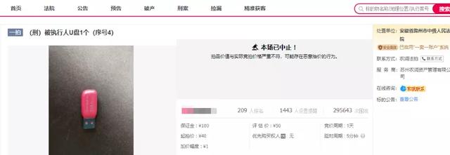 雅職院學費一年多少錢(小型四川職業(yè)學校學費)
