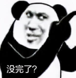 雅職院學費一年多少錢(小型四川職業(yè)學校學費)