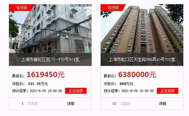 雅職院學費一年多少錢(小型四川職業(yè)學校學費)
