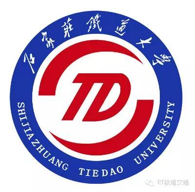 成都軌道交通學校哪個好(成都軌道交通學校官網(wǎng))