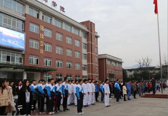成都中專公立學校(南寧中專公立學校排名)圖3