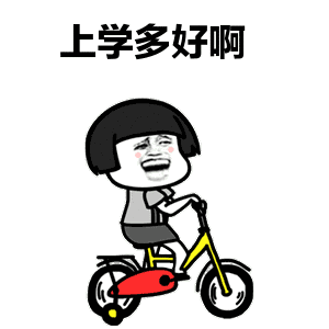 樂山市中職學(xué)校有哪些(樂山市計算機學(xué)校有哪些專業(yè))圖2