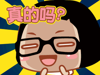 自貢板倉職業(yè)學校(自貢板倉職業(yè)學校亂嗎)圖3